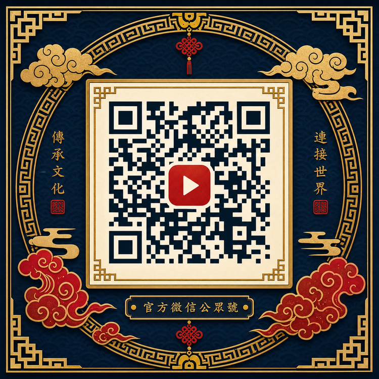 日本三级公众号二维码